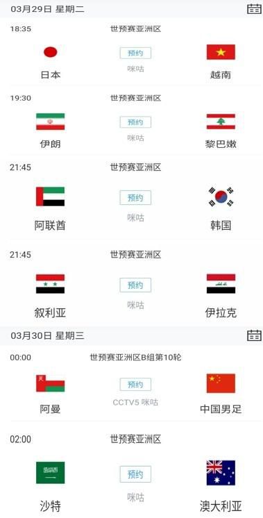 在线观看国产一区二区三区99